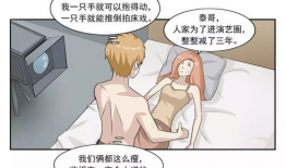 地铁漫画污,揭秘都市生活中的幽默与讽刺